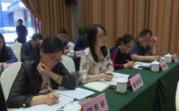2024教师研修心得体会模板5篇