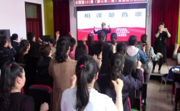 2024年度研修总结7篇