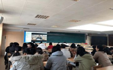 教师研修总结推荐6篇