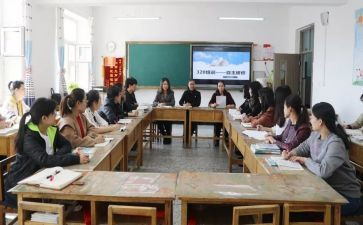 教师研修总结通用5篇
