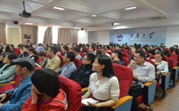 2.0培训研修计划最新7篇