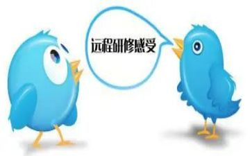 班级研修心得体会6篇
