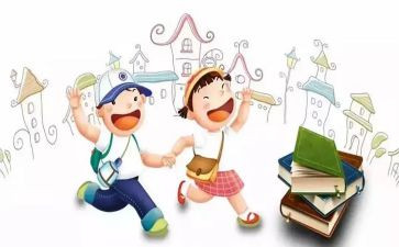 小学数学教研学期总结6篇