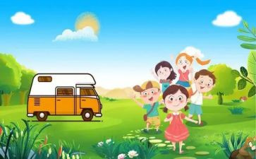 研学之旅600字作文6篇