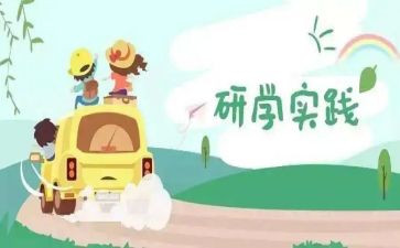 数学教研学期总结8篇
