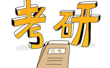 研一学年鉴定表自我鉴定推荐6篇