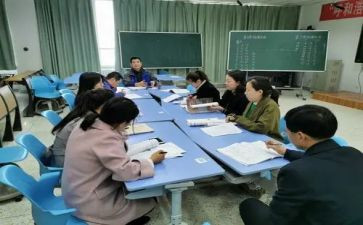 初中政治地教研组工作总结5篇