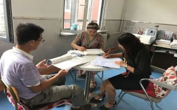 高中历史教研组计划工作计划7篇