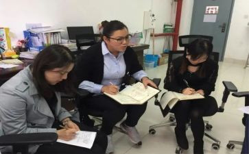 初中数学教研组工作总结通用5篇