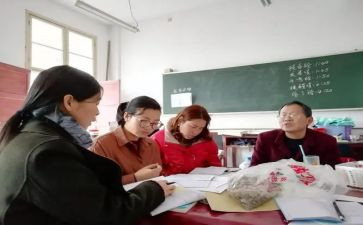 教研组学期工作总结通用8篇