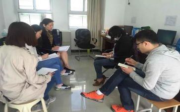数学教研组活动总结5篇