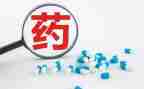药读书心得推荐6篇