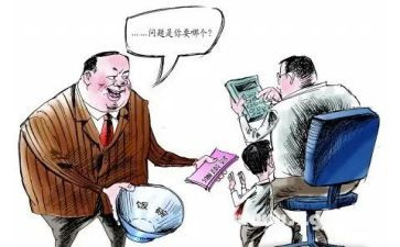 要账居间合同优质8篇