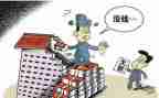 要账居间合同推荐5篇