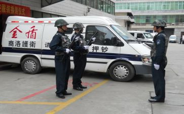 押运员心得体会6篇
