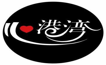 春游野炊作文7篇