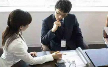 每日业务工作计划6篇