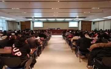 教师的业务培训心得体会优质8篇