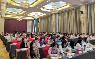 暑期教师业务培训心得体会5篇