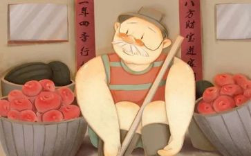我的爷爷作文作文7篇