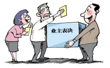 物业主管半年度工作总结6篇