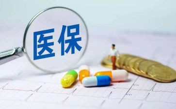 医保科的工作计划5篇