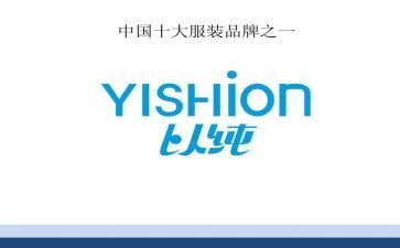 以纯销售培训总结优质5篇