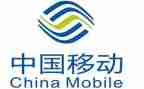 移动公司工作总结计划6篇