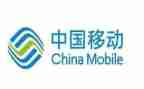 移动工作总结报告8篇