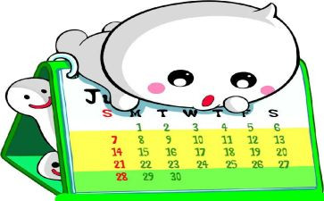 新员工入职一个月工作总结6篇