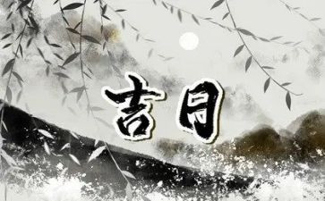入职一个月交工作总结8篇