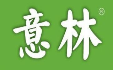 《意林》读后感最新8篇