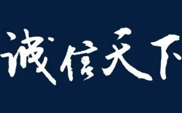 赢在职场培训心得体会5篇