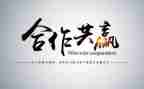 输赢读后感6篇