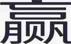 赢在大学创业讲座心得体会通用7篇