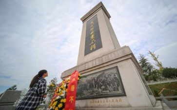 我以英烈为豪的作文5篇