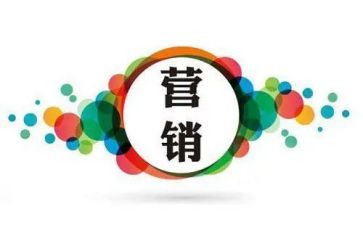 主题月营销活动方案8篇