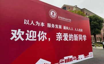 迎新幼儿活动总结精选5篇