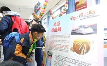 迎新幼儿活动总结5篇