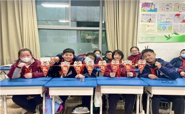迎新春活动方案优质8篇