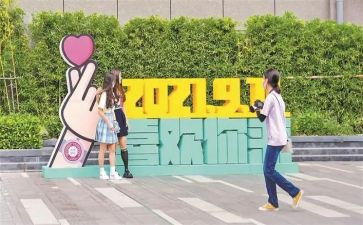 迎新季活动策划优质7篇