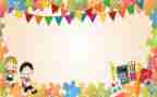 幼儿园迎新生活动方案8篇