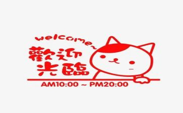 未营业厅工作总结7篇