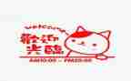 2023营业员工作总结6篇