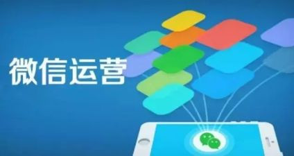 营运的工作总结5篇