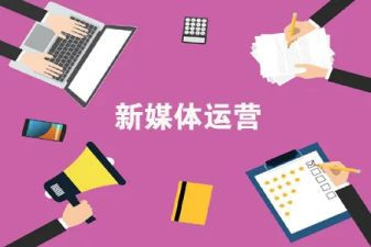 营运部月工作计划7篇
