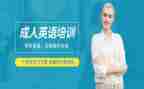 英语培训总结6篇