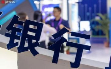 银行会计个人年度总结5篇