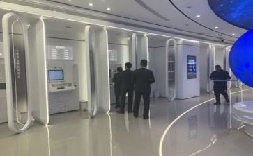 银行总结及工作计划7篇