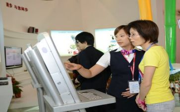 2024年个人银行年终工作总结参考5篇